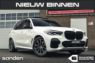 BMW X5 xDrive45e M-sport|parelmoer|keyless|panodak|360|H&K