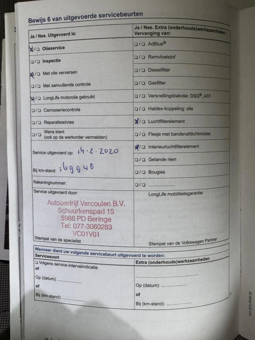 Hoofdafbeelding Volkswagen Golf Sportsvan