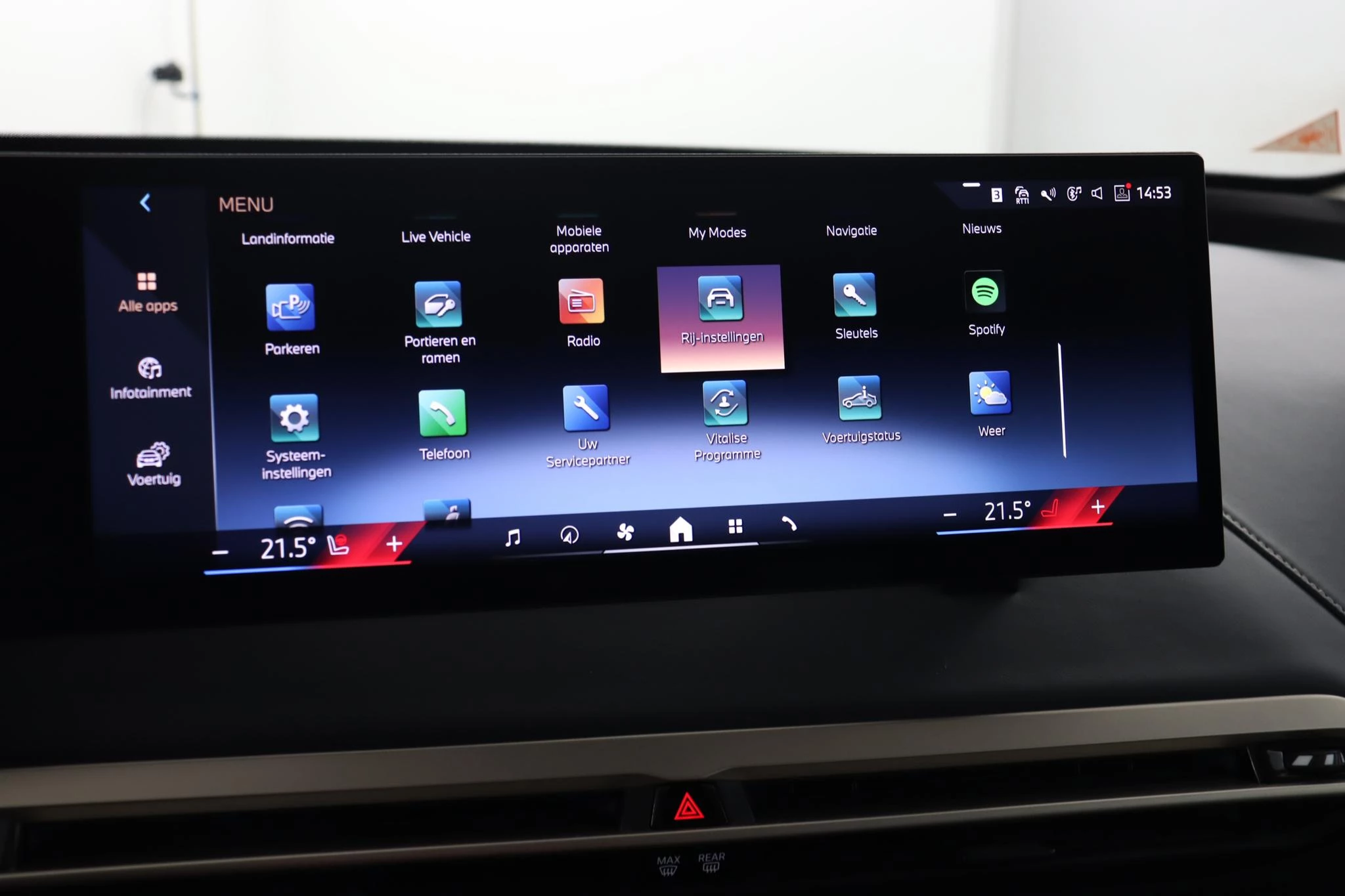 Hoofdafbeelding BMW iX