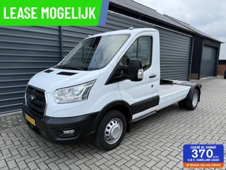 Ford Transit 470 2.0 TDCI 170PK! BE Trekker! Cruise! Airco!