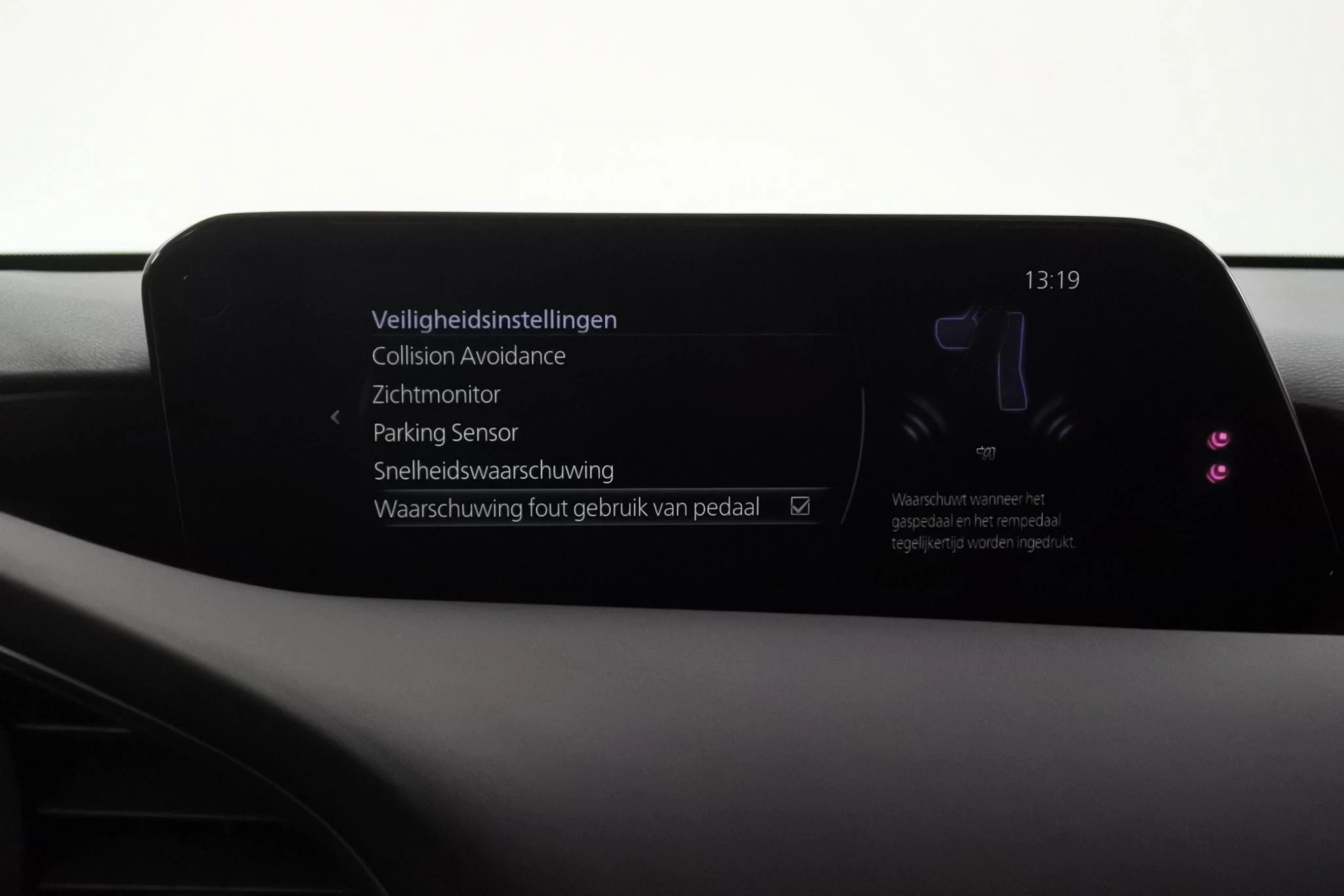 Hoofdafbeelding Mazda 3