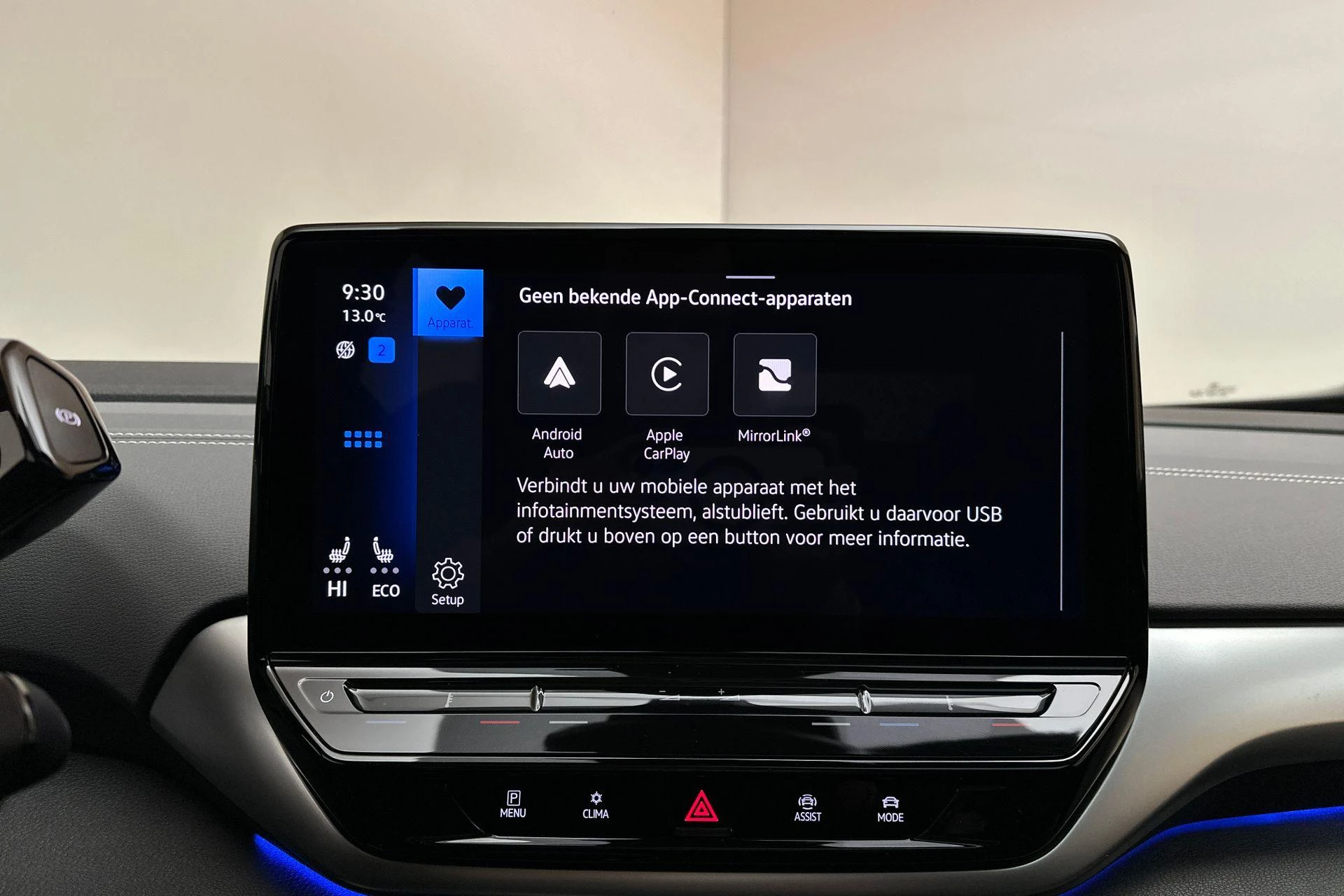 Hoofdafbeelding Volkswagen ID.5