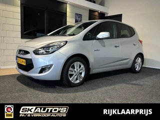 Hoofdafbeelding Hyundai ix20 Hyundai ix20 1.4I I-VISION NAP l TREKHAAK l CRUISE l PDC l AIRCO l l
