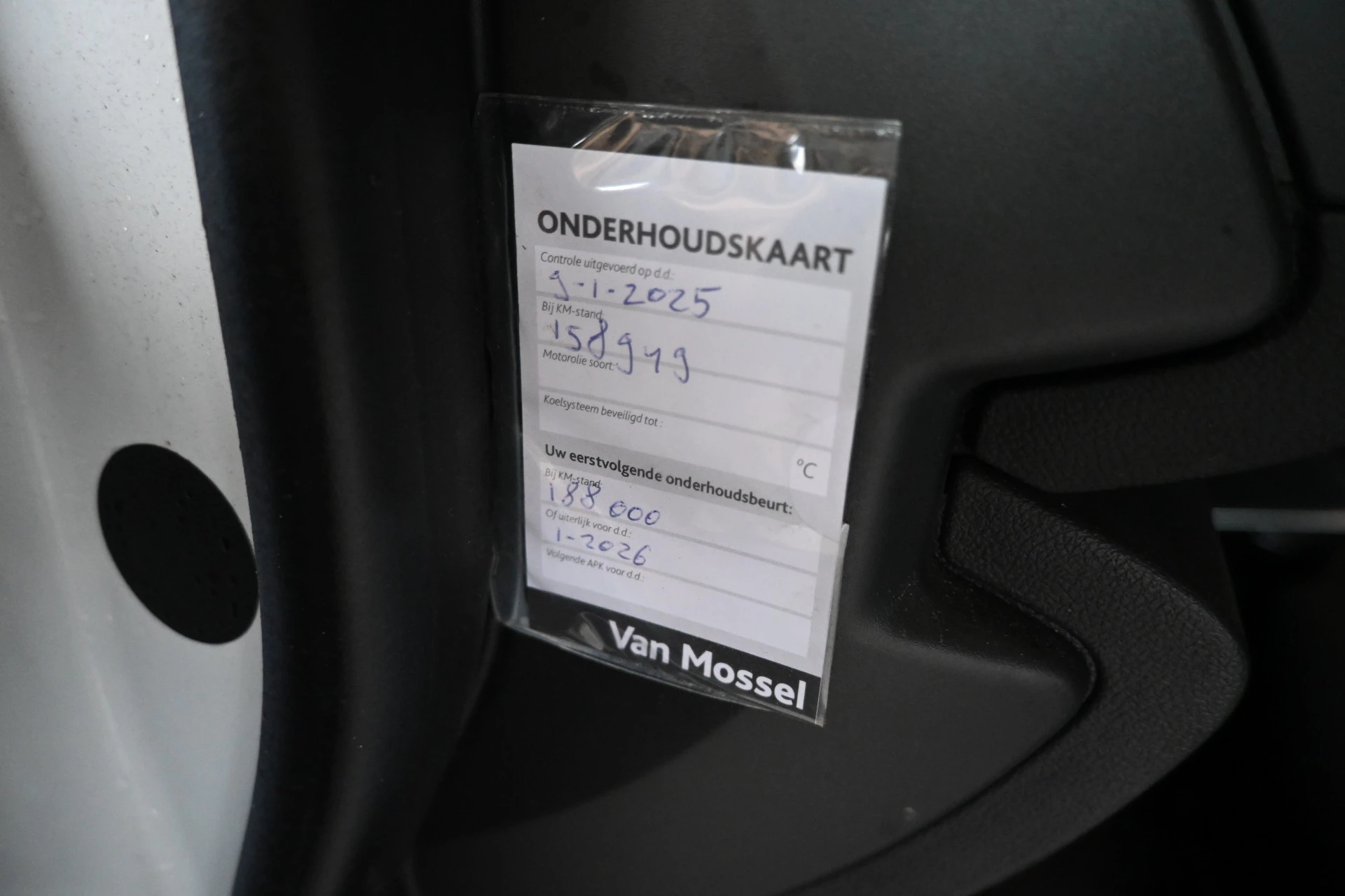 Hoofdafbeelding Renault Mégane Estate