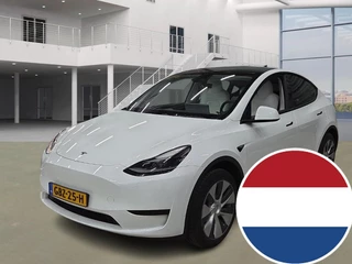 Tesla Model Y Long Range RWD [ HW4+WIT LEDER+AUTOPILOT+19 INCH+600KM WLTP ]
