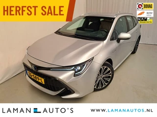 Toyota Corolla Touring Sports 1.8 Hybrid 122pk Business Intro | CarPlay ECC HUD Navi LED 17" LMV Metallic ACC | Hybrid Voorschoten