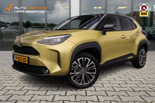 Toyota Yaris Cross 1.5 Hybrid Executive | Camera | Trekhaak | 18 Inch |