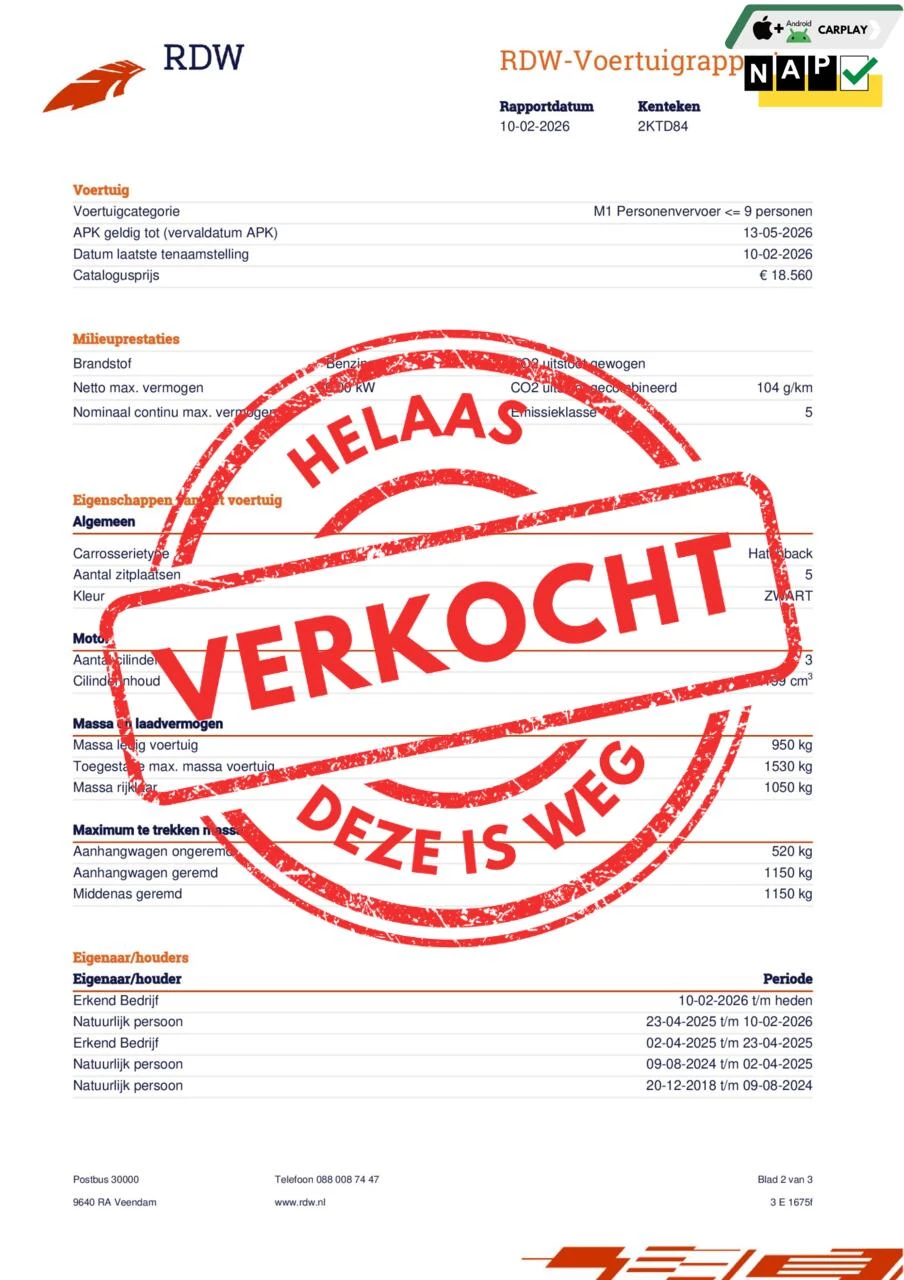 Hoofdafbeelding Peugeot 208