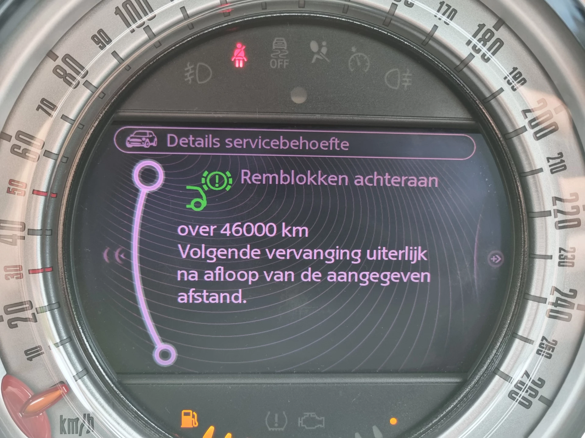 Hoofdafbeelding MINI Paceman