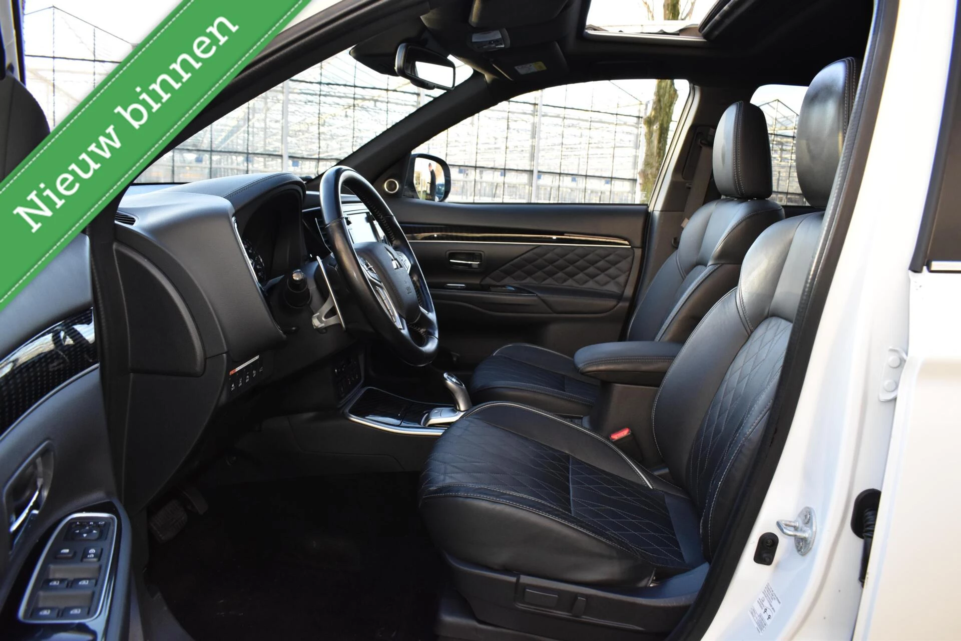 Hoofdafbeelding Mitsubishi Outlander