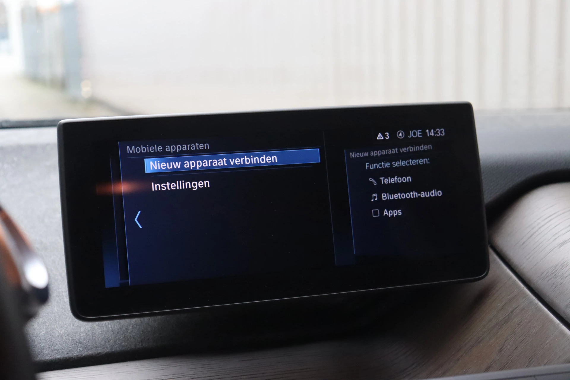 Hoofdafbeelding BMW i3