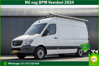 Hoofdafbeelding Mercedes-Benz Sprinter Mercedes-Benz Sprinter 211CDI L2H2 | Euro 6 | Airco | Imperiaal | Trekhaak