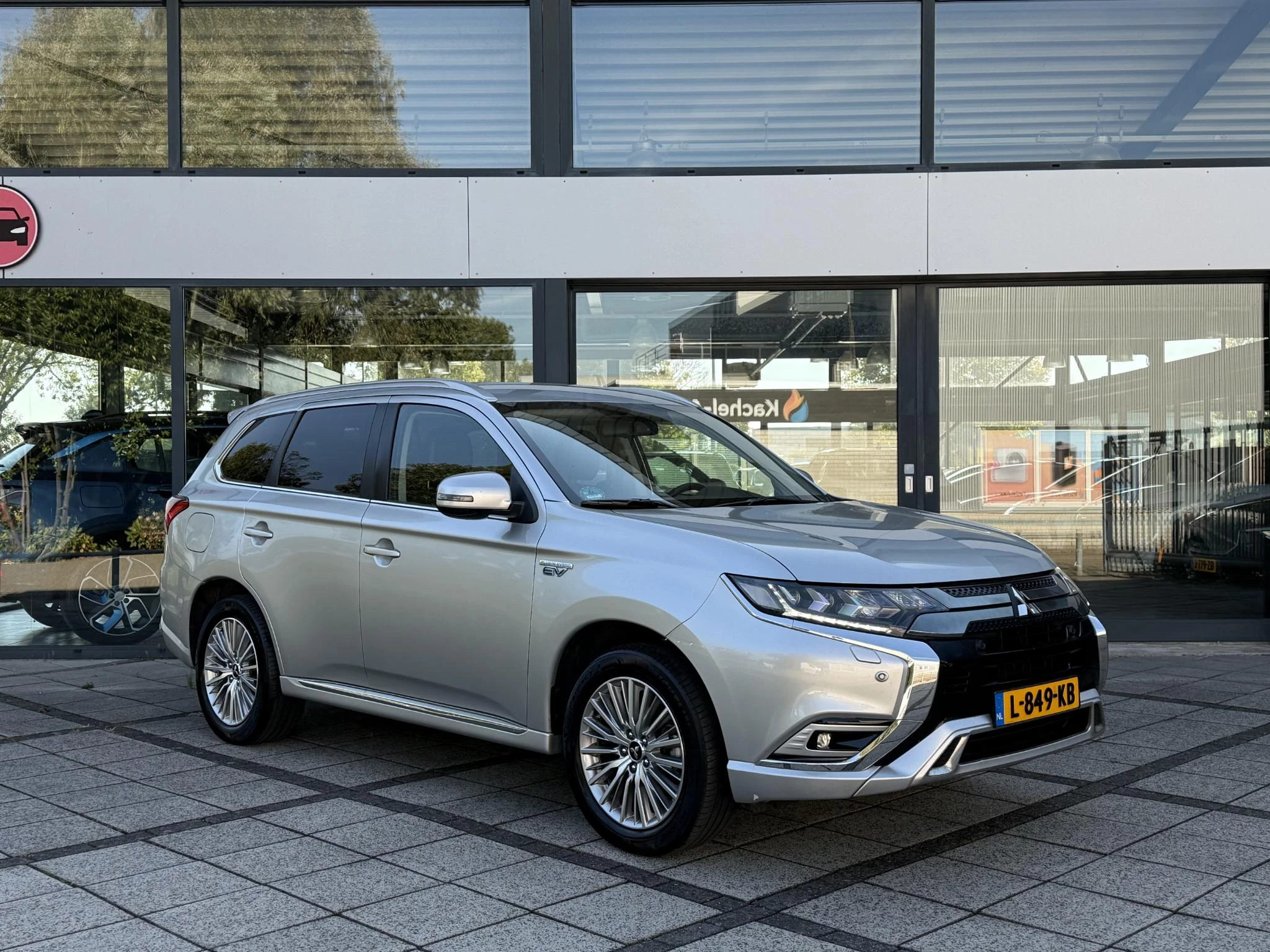 Hoofdafbeelding Mitsubishi Outlander