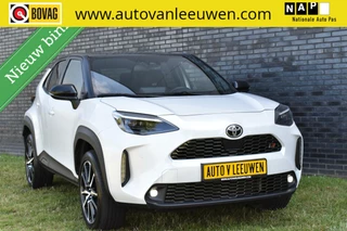 Toyota Yaris Cross 1.5 Hybrid GR Sport JBL/HUD/ELEK A KLEP/CAMERA/ETC..!