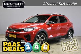 KIA Stonic 1.0 T-GDi 100pk GT-PlusLine Stoelverwarming Afn. trekhaak