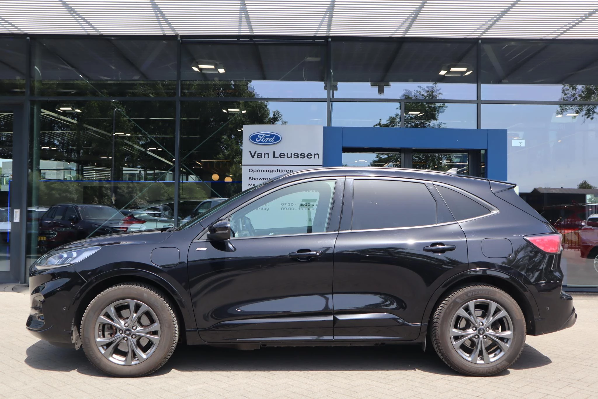 Hoofdafbeelding Ford Kuga