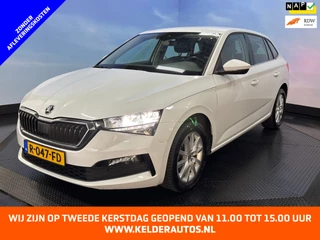 Skoda Scala 1.0 TSI Style Virtual Cockpit,Car Play, Clima