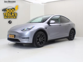 Tesla Model Y Long Range AWD 351pk AMD RYZEN 91.9% SoH [ TREKHAAK+ AUTOPILOT+20 INCH+PREMIUM AUDIO ]