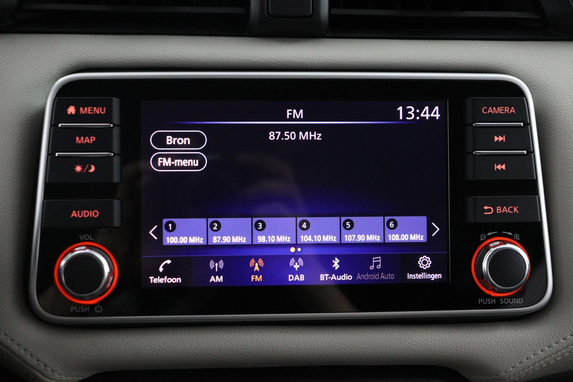 Hoofdafbeelding Nissan Micra
