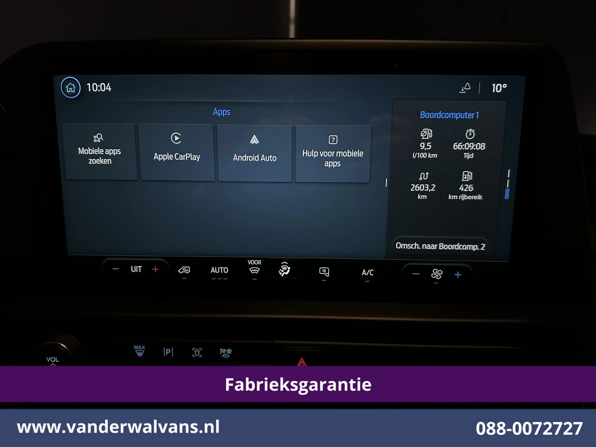 Hoofdafbeelding Ford Transit Custom