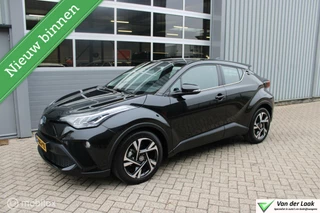 Toyota C-HR 1.8 Hybrid Dynamic  Trekhaak NL Auto Boekjes.