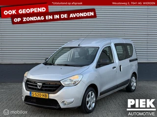 Hoofdafbeelding Dacia Dokker Dacia Dokker combi 1.2 TCe S&S Ambiance TREKHAAK
