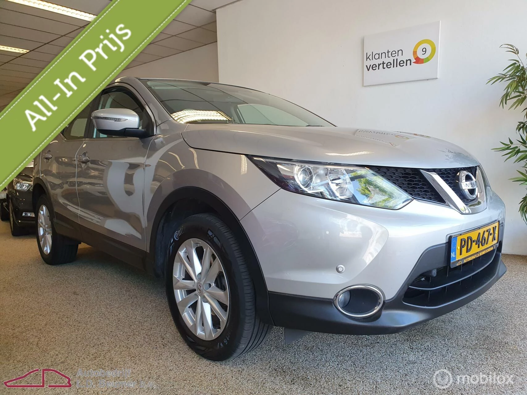 Hoofdafbeelding Nissan QASHQAI