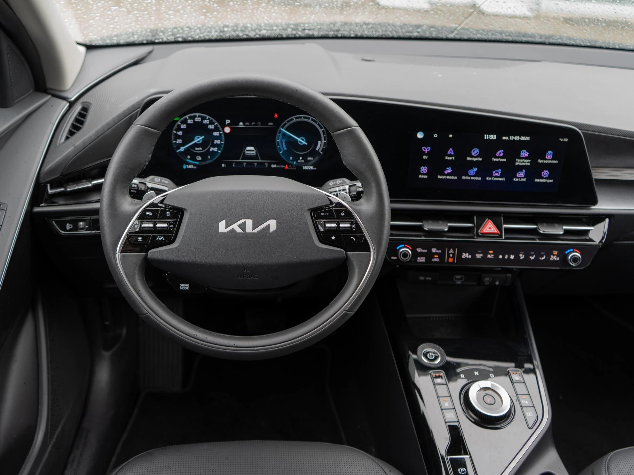 Hoofdafbeelding Kia Niro EV