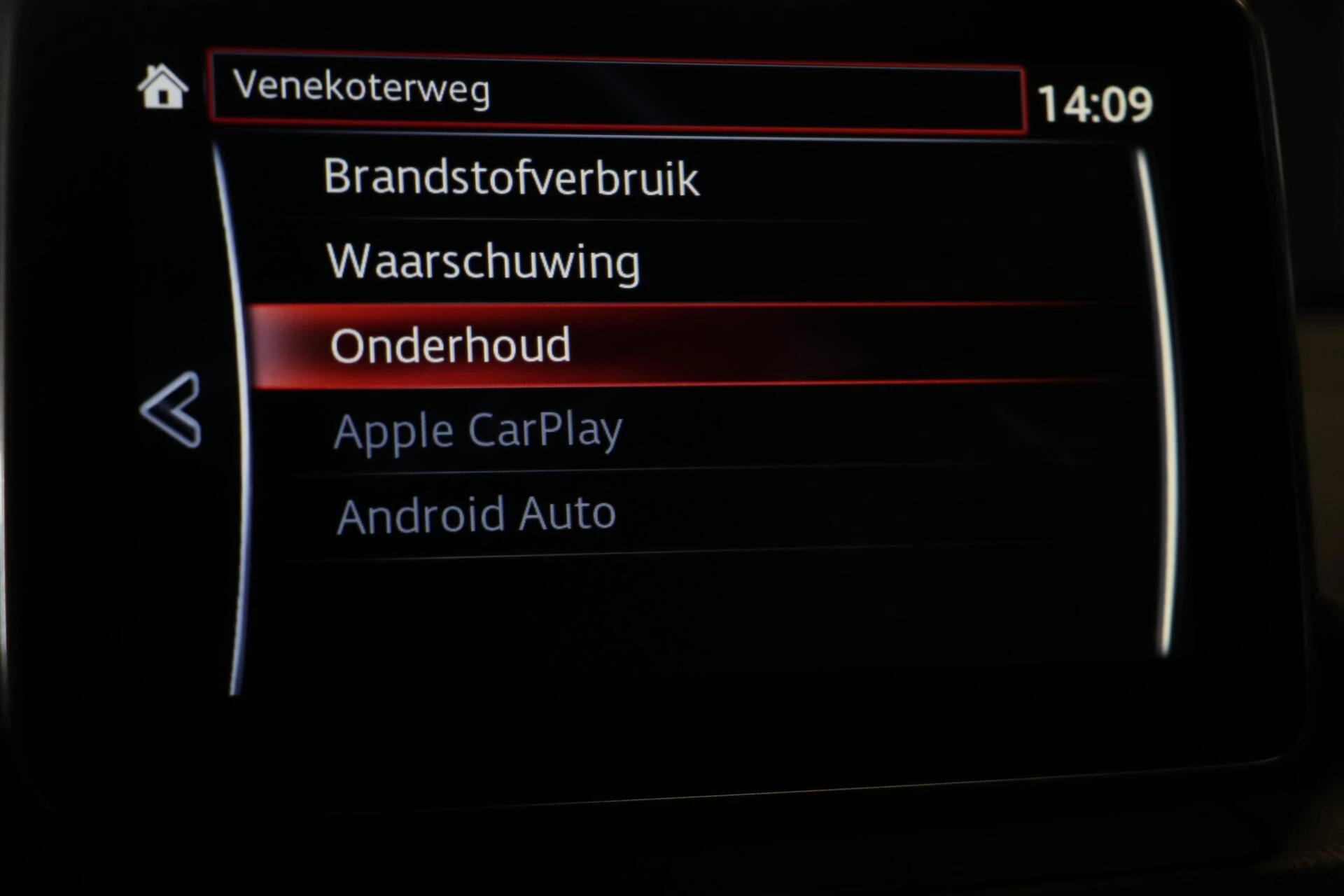 Hoofdafbeelding Mazda 2
