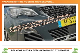 Peugeot 3008 1.2 PureTech Blue Lease Premium - Gris Hurricane - Nieuwstaat