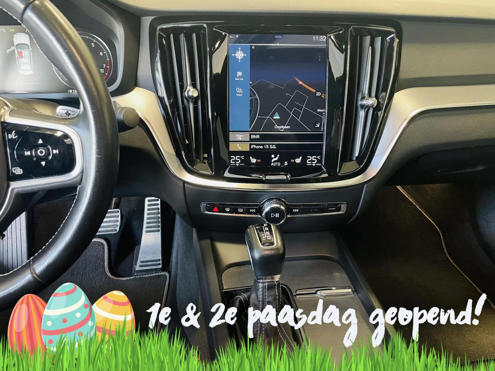 Hoofdafbeelding Volvo S60