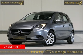 Opel Corsa 1.4 Favourite |Navi|Carplay|PDC!