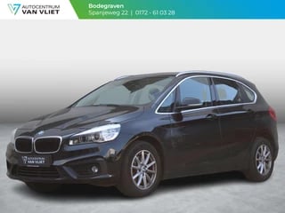 BMW 2-serie Active Tourer 218i Executive | NAVIGATIE | TREKHAAK |