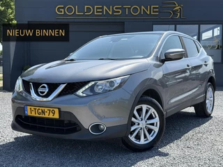 Nissan Qashqai 1.2 Connect Edition Pano,Navi,Clima,Cruise,Camera,Trekhaak,PDC V+A,Bluetooth,6 Bak,115pk,Elek ramen,Dealer onderhouden,N.A.P,APK tot 02-2026