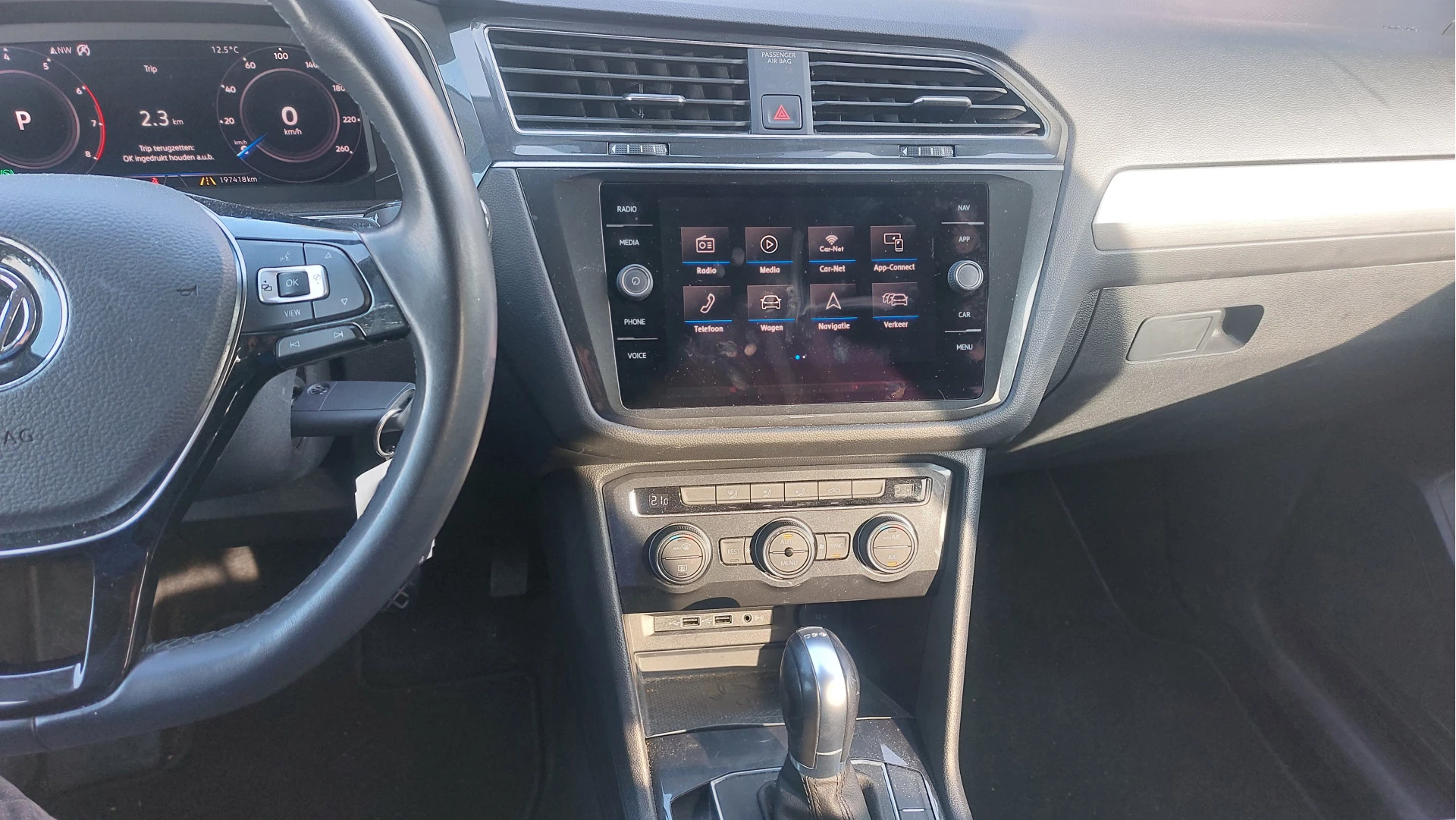 Hoofdafbeelding Volkswagen Tiguan Allspace