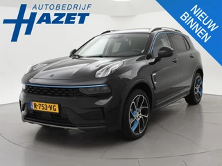 Lynk & Co 01 1.5 HYBRID 261 PK AUT. + 360 CAMERA | PANORAMA | SFEERVERLICHTING | ADAPTIVE CRUISE | FULL LED