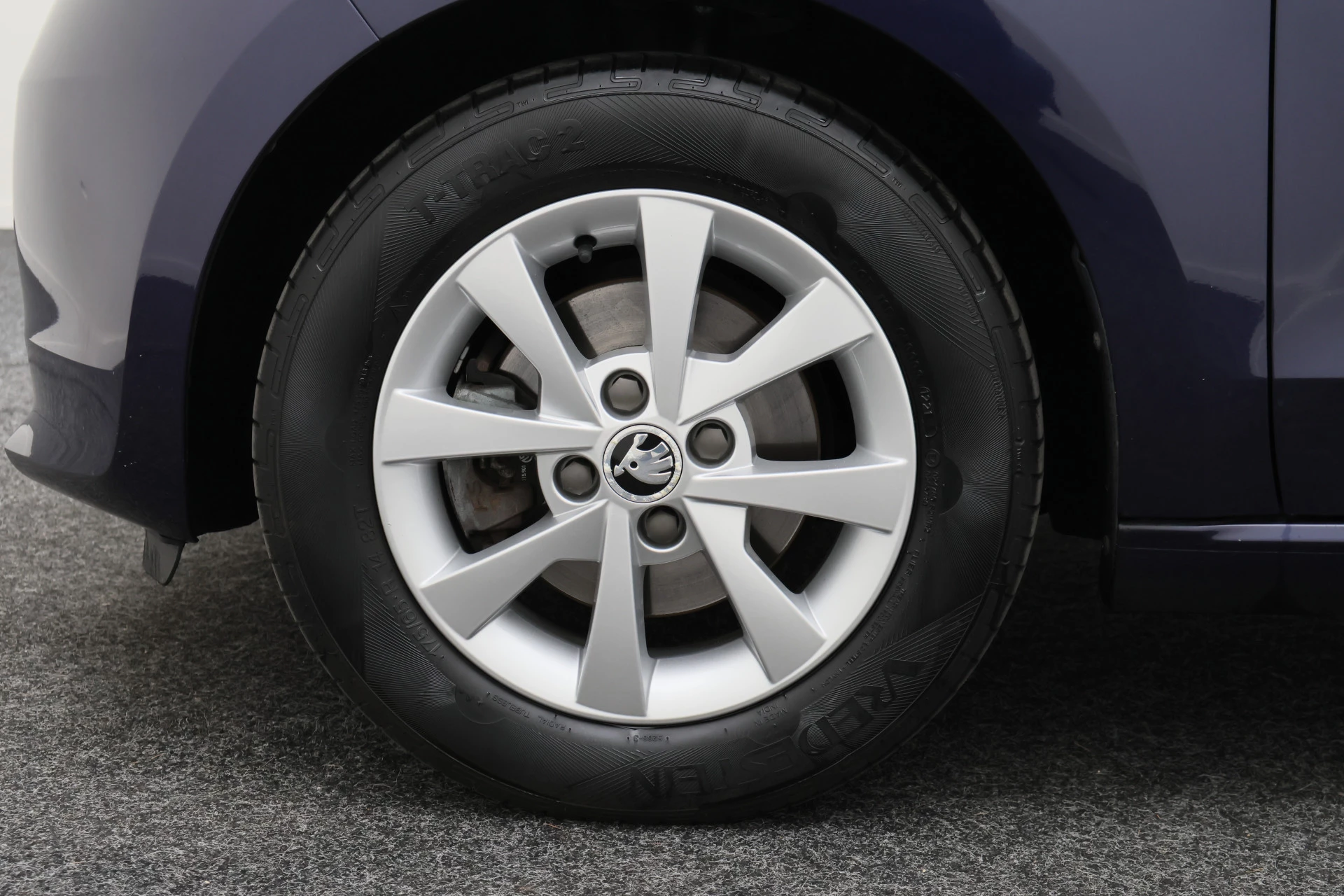 Hoofdafbeelding Škoda Citigo