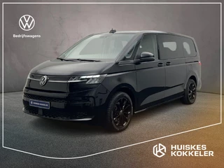 Volkswagen Multivan 1.4 TSI 218pk DSG eHybrid PHEV L2 Life | Lederen bekleding | 7-zits vis-a-vis incl. tafel | Elek. schuifdeuren en achterklep | Trekhaak | ACC | Navigatie |Camera | Keyless | Alarm