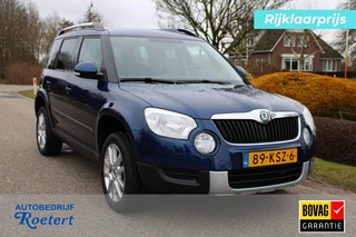 Hoofdafbeelding Škoda Yeti Škoda Yeti 1.2 TSI Elegance 105pk ECC/Cruise/PDC/Lichtmet.velgen
