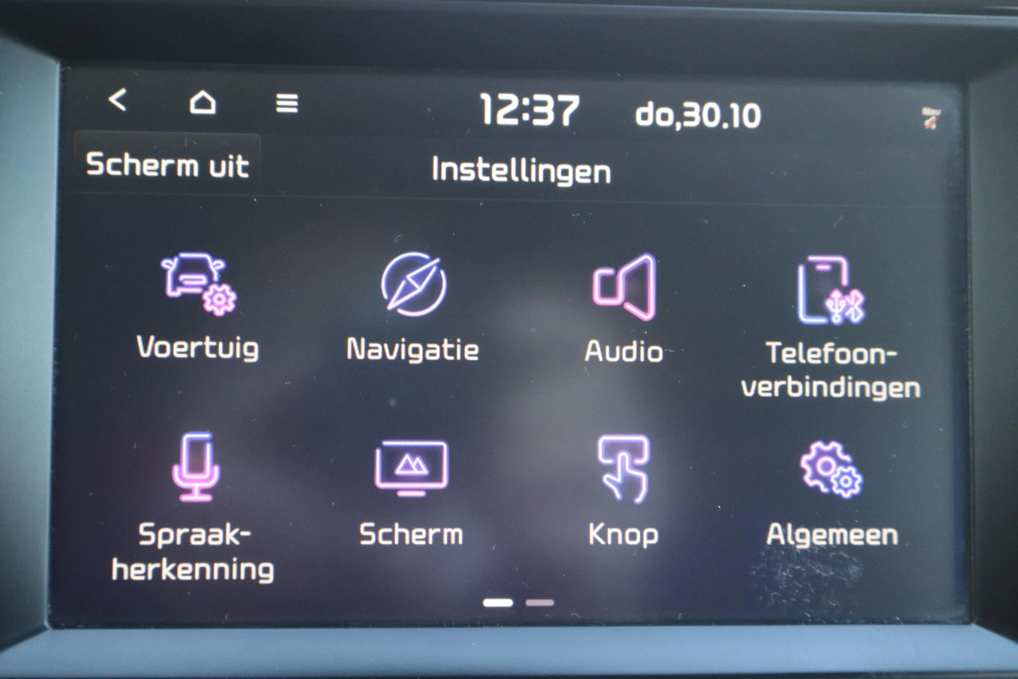 Hoofdafbeelding Kia e-Niro