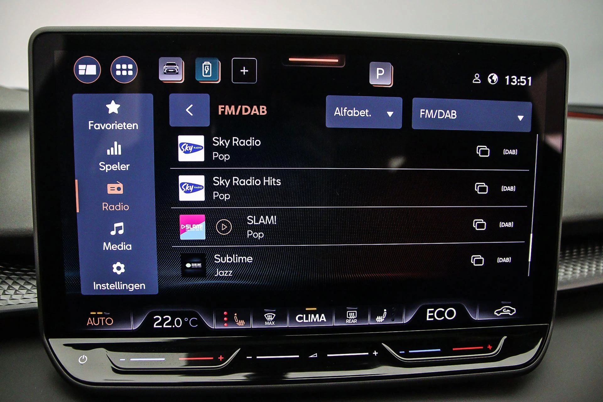 Hoofdafbeelding CUPRA Terramar