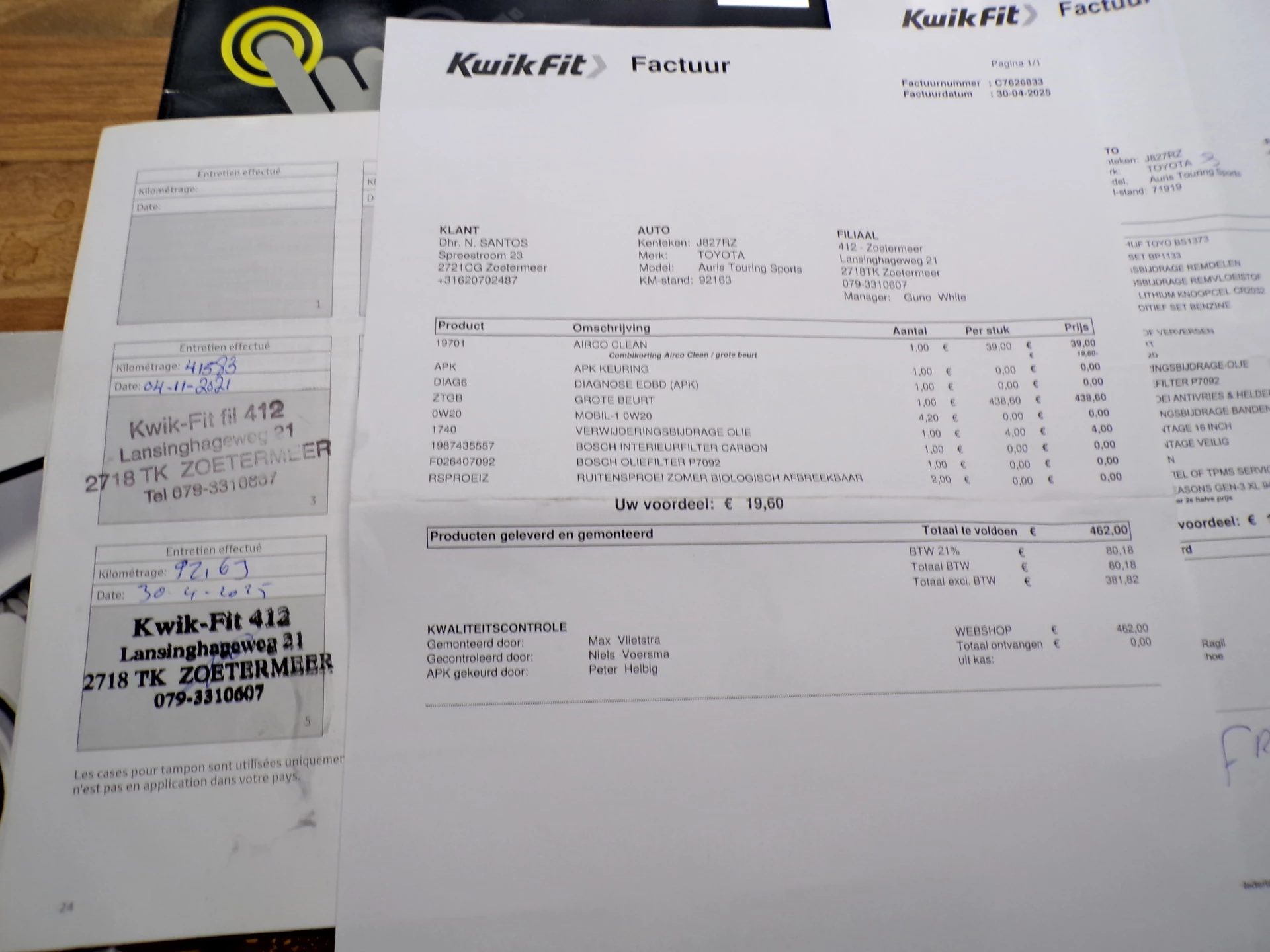 Hoofdafbeelding Toyota Auris