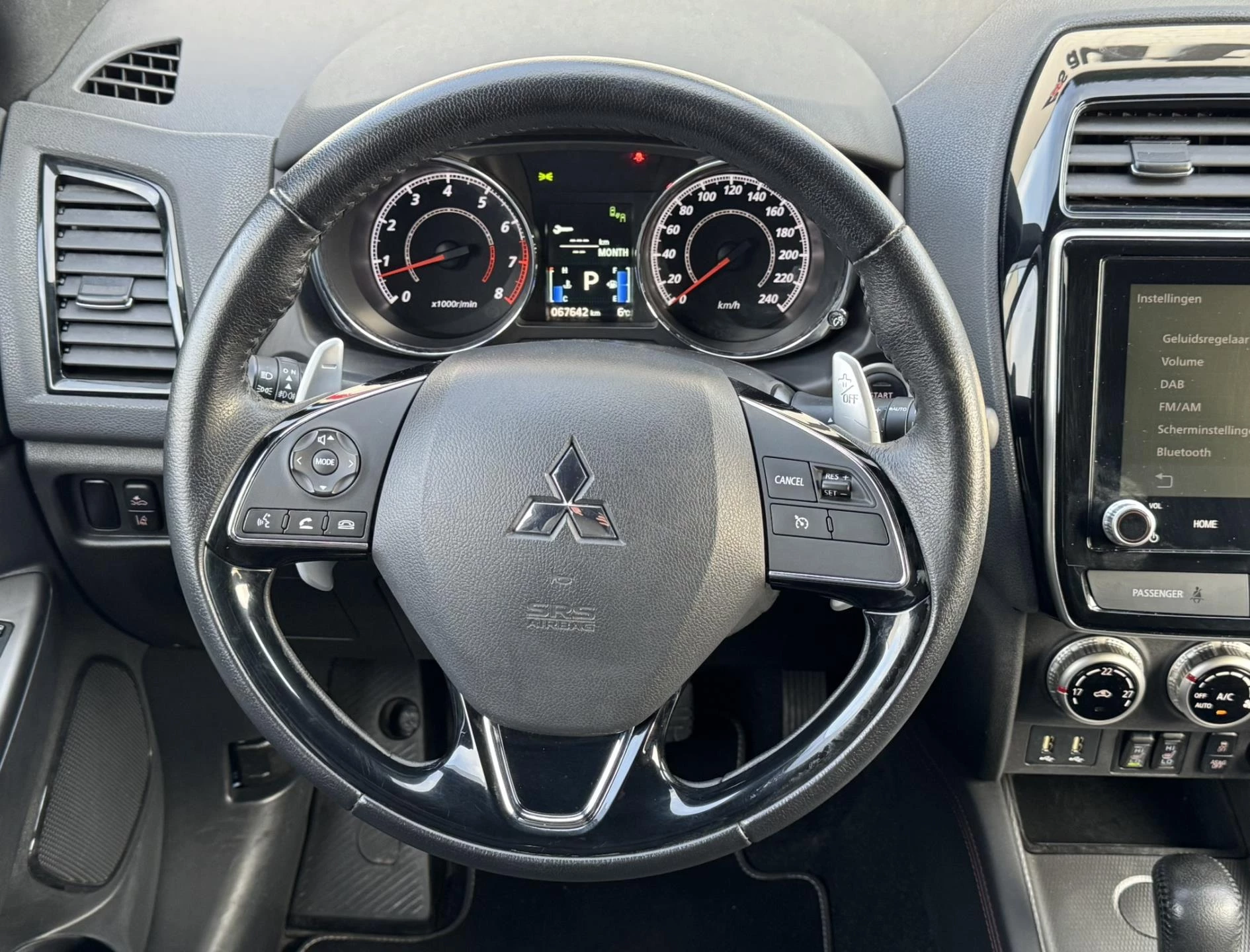 Hoofdafbeelding Mitsubishi ASX