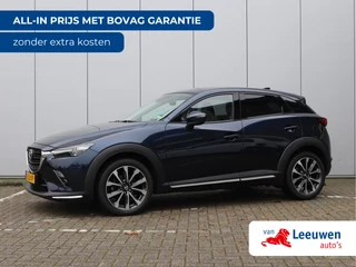 Hoofdafbeelding Mazda CX-3 Mazda CX-3 2.0 SkyActiv-G 120 GT-M | Keyless | Parkeercamera | Head-up