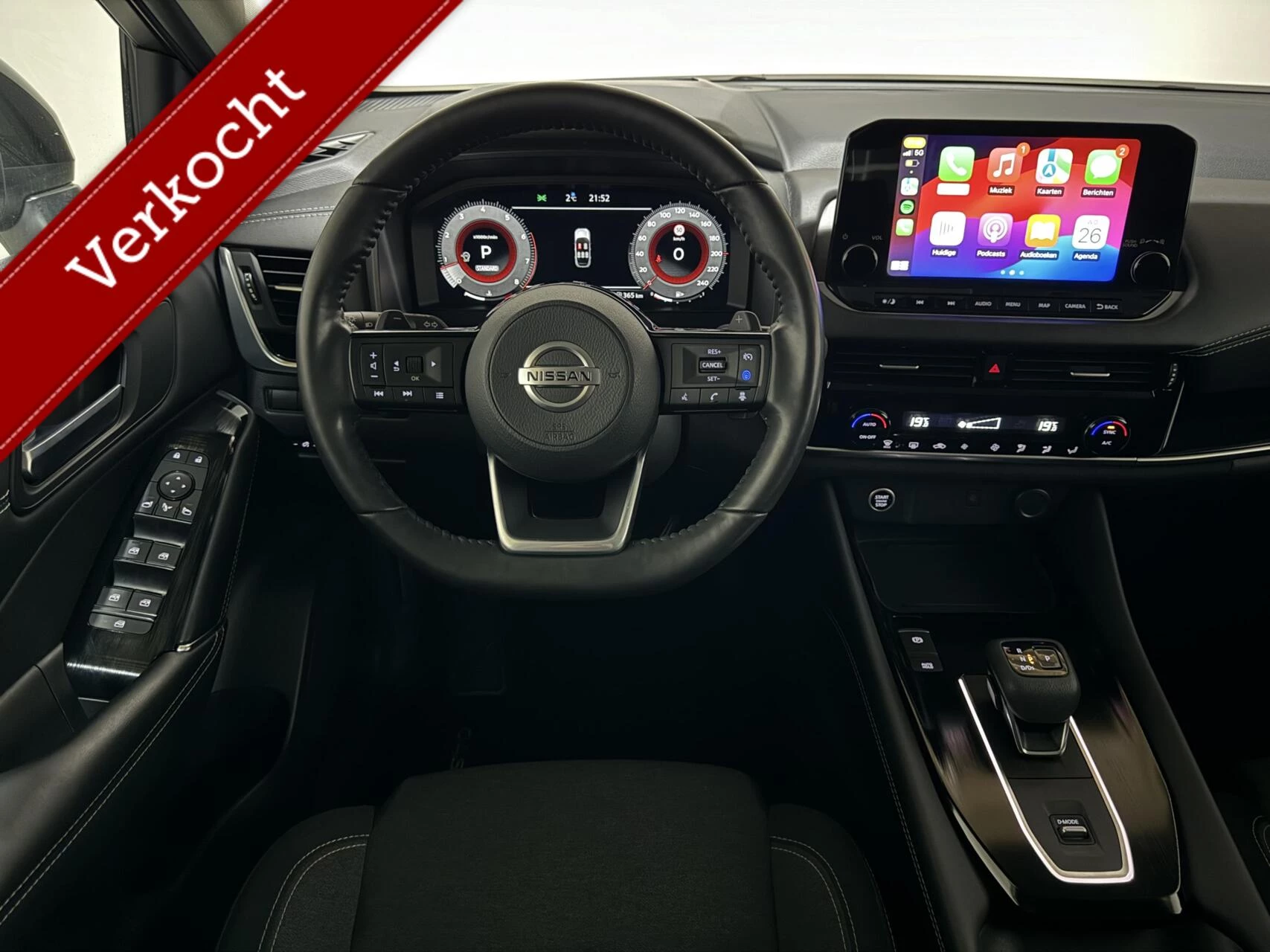 Hoofdafbeelding Nissan QASHQAI