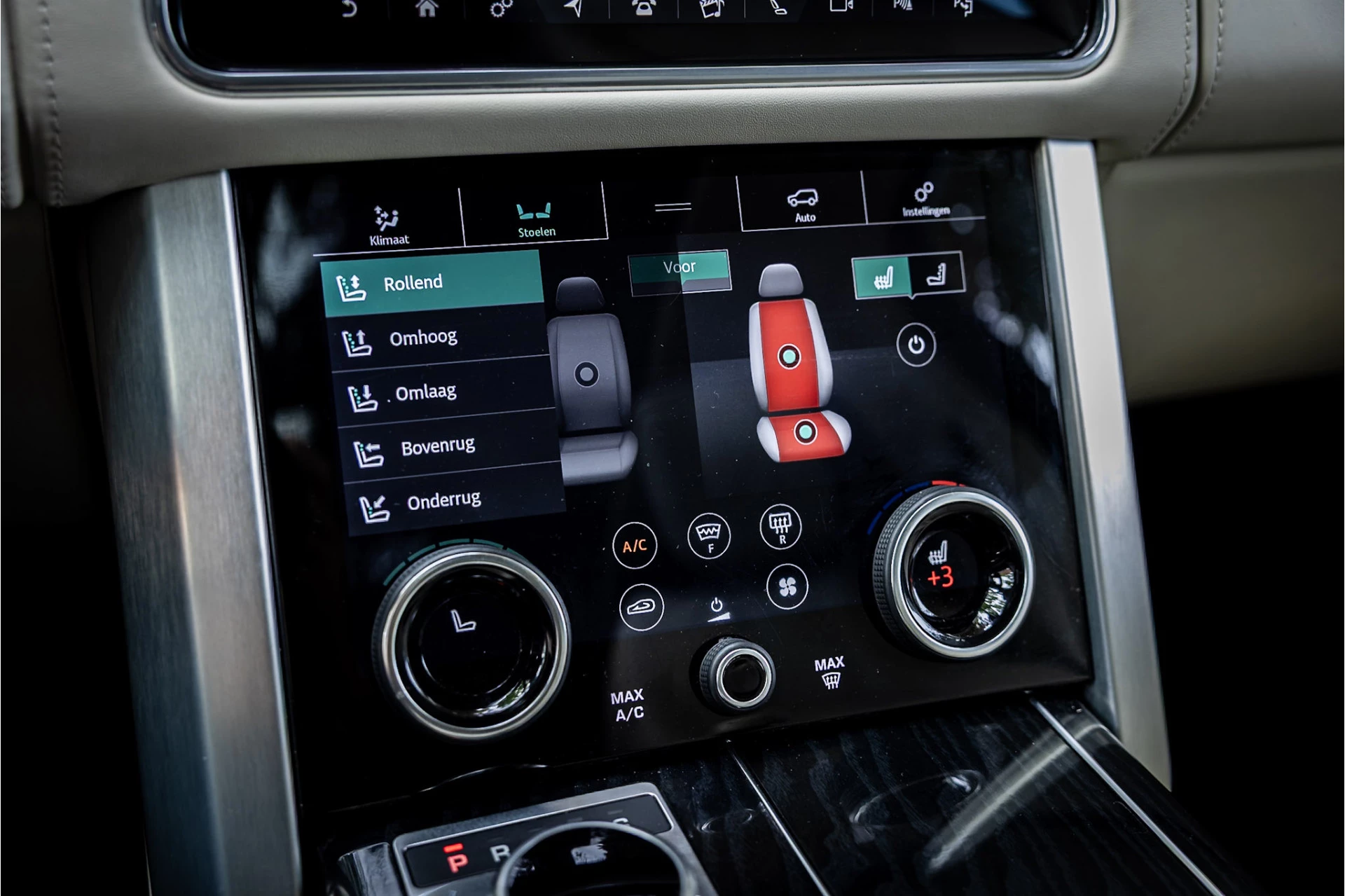 Hoofdafbeelding Land Rover Range Rover