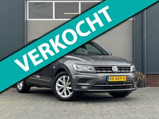 Volkswagen Tiguan 1.4 TSI/150pk ACT Highline|2018|Automaat|Pano|NAP|Trekhaak|Stoelverw.|Adaptive cruise|Ergo|18" LMV