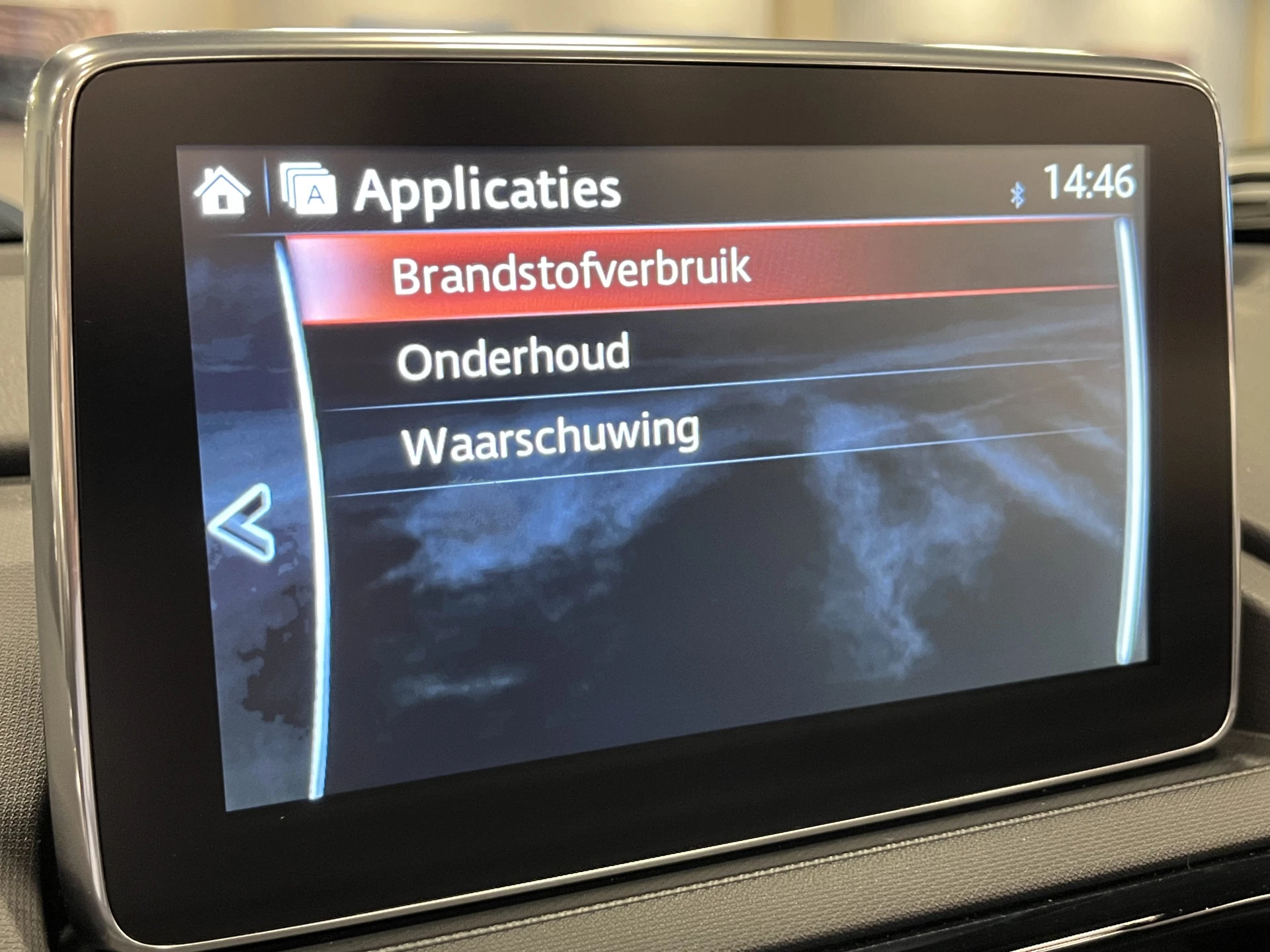 Hoofdafbeelding Mazda MX-5