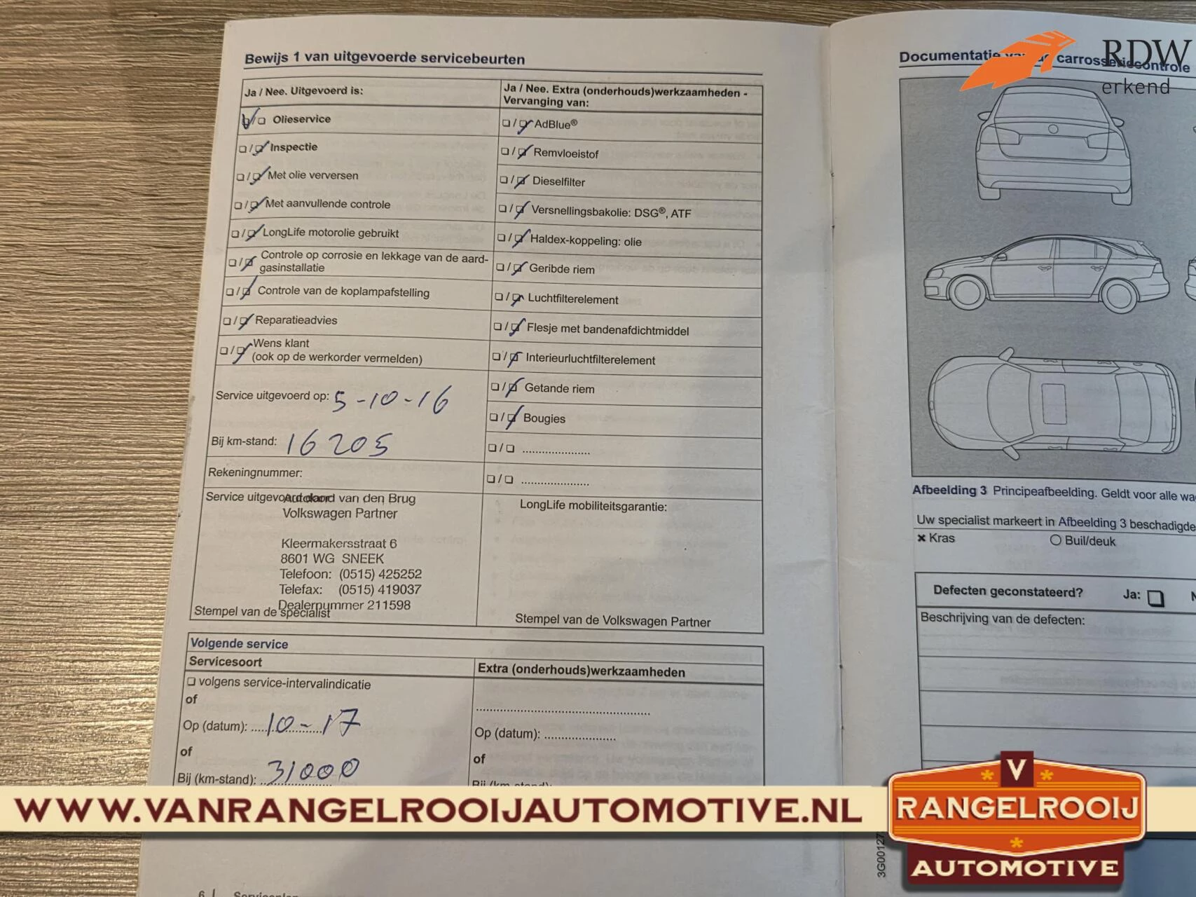 Hoofdafbeelding Volkswagen up!