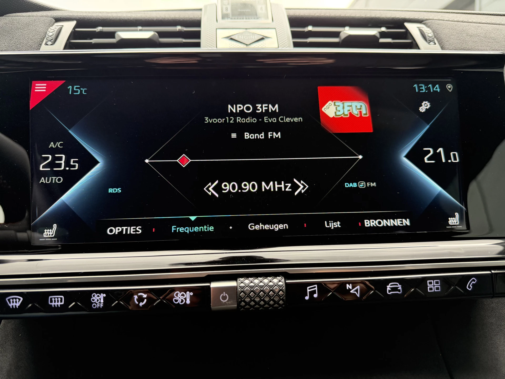 Hoofdafbeelding DS DS 7